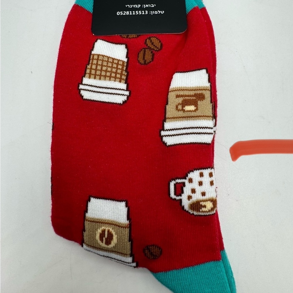 Coffee Lover's Red and Teal Socks - Picture 2 of 2
